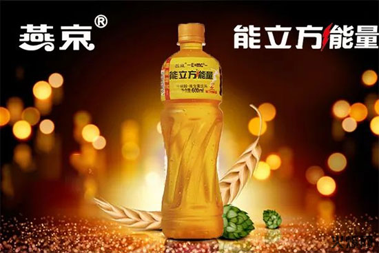 能立方能量牛磺酸维生素饮料