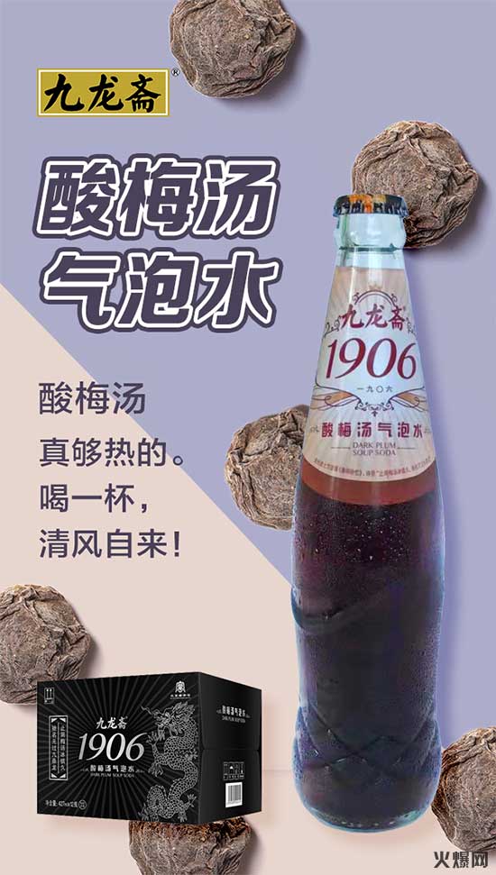 北京燕京啤酒股份有限公司