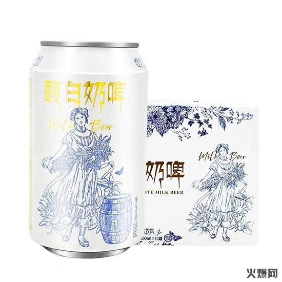 北京燕京啤酒股份有限公司